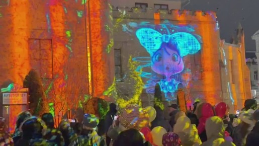 Евгений Моисеев: Зажгли огни новогодней городской ёлки и наступило волшебное время!