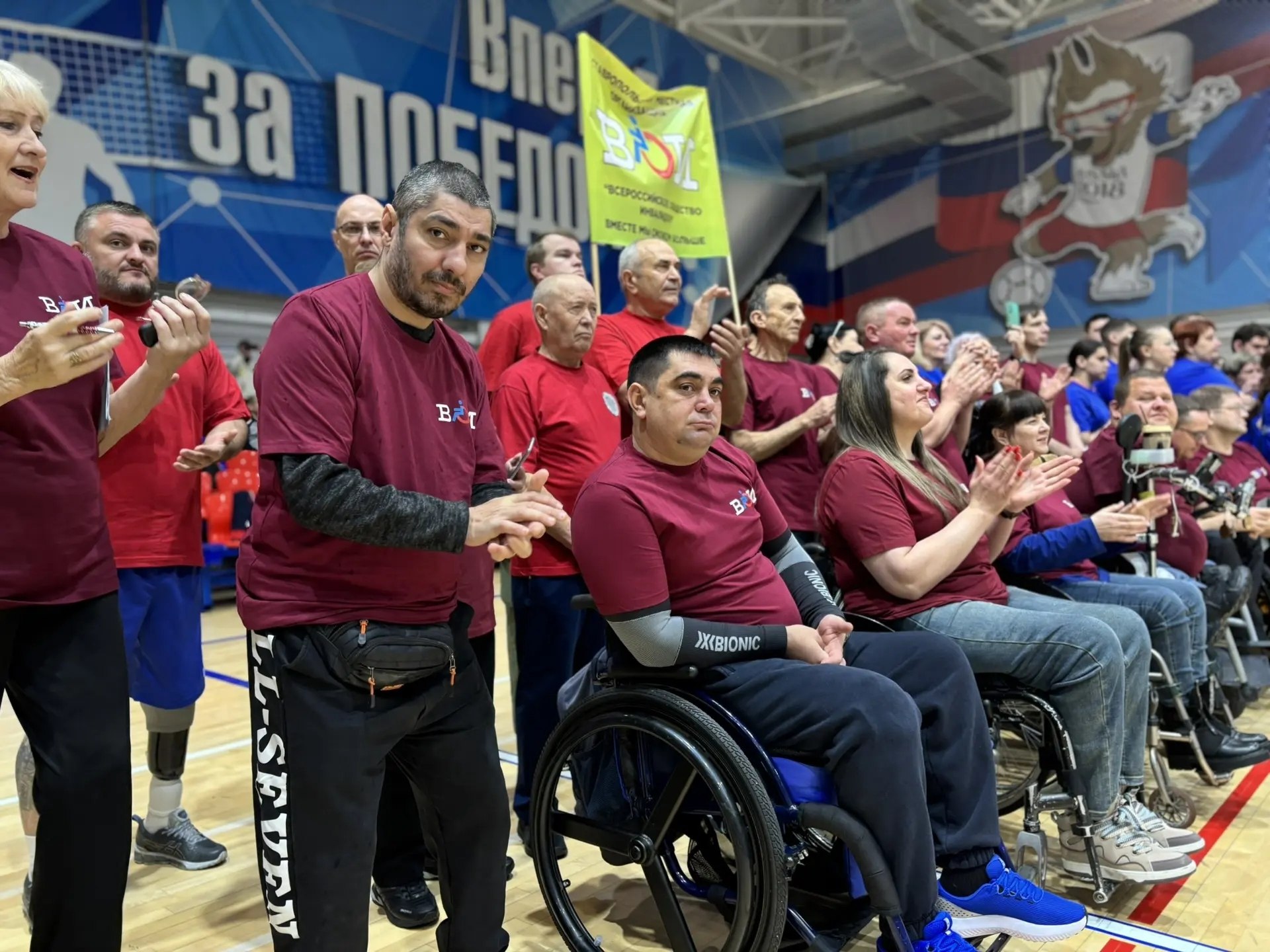 В Ставрополе состоялась 26-я городская спартакиада «Сильные духом» для людей с ограниченными возможностями здоровья В Ставрополе состоялась 26-я городская спартакиада «Сильные духом» для людей с ограниченными возможностями здоровья