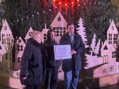 Евгений Моисеев: Рубрика «Гордость Кисловодска»!