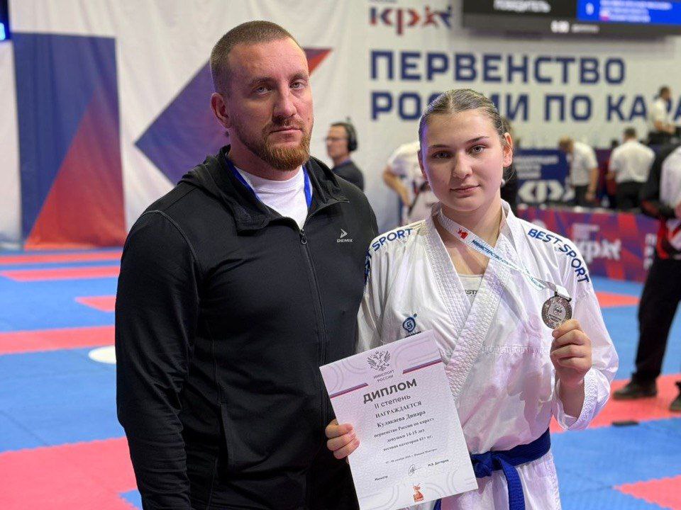 Пятигорская спортсменка завоевала серебро на всероссийских соревнованиях по каратэ Пятигорская спортсменка завоевала серебро на всероссийских соревнованиях по каратэ