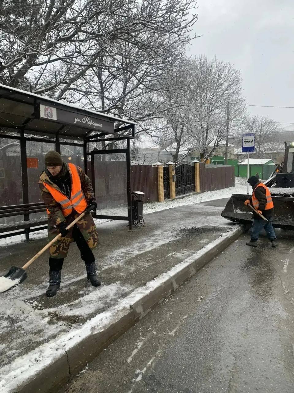 Коммунальные службы Ставрополя переведены в режим повышенной готовности Коммунальные службы Ставрополя переведены в режим повышенной готовности