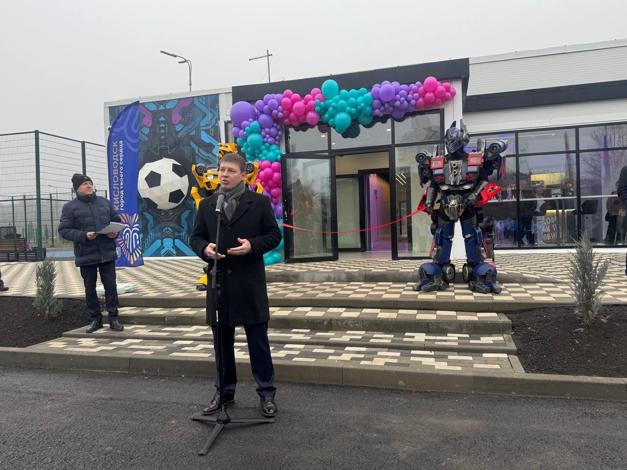 В Кисловодске состоялось открытие первого на юге России фиджитал-центра