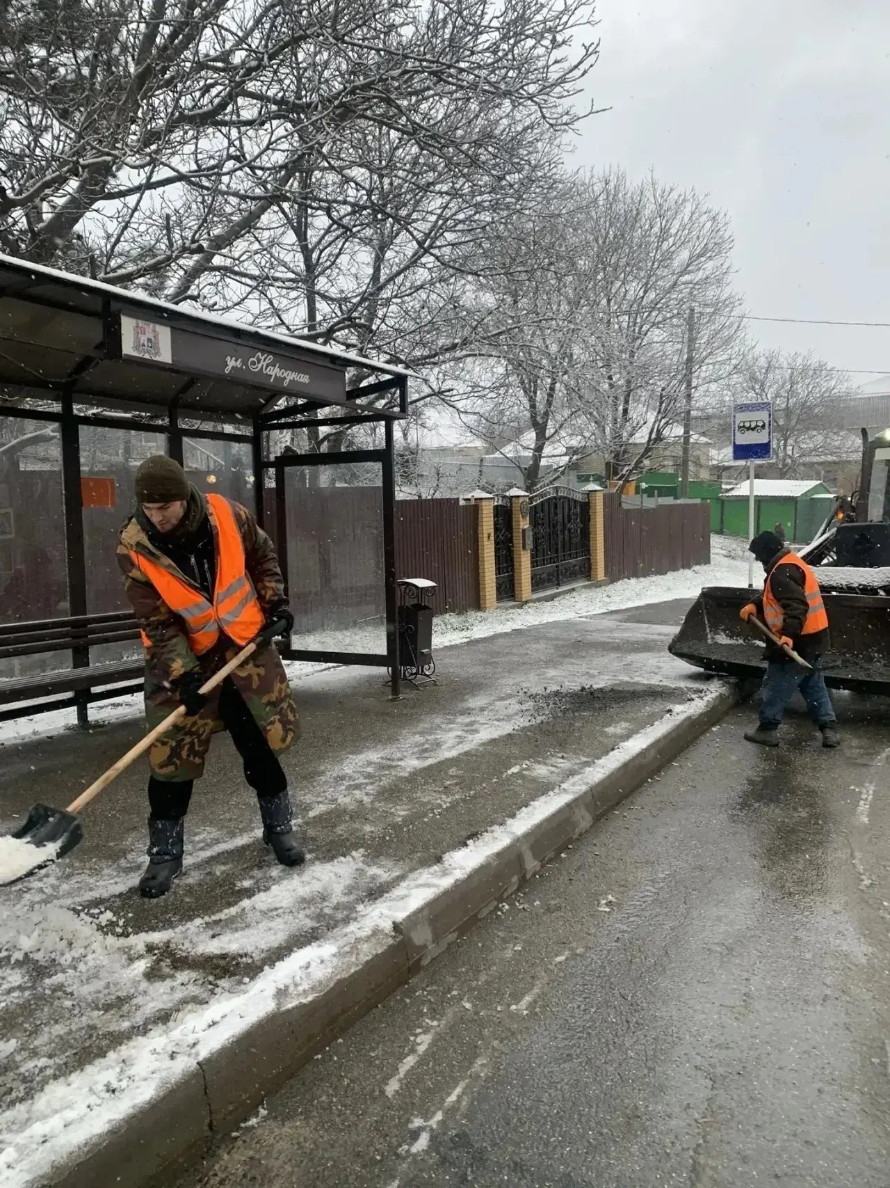 Коммунальные службы Ставрополя работают в режиме повышенной готовности из-за неблагоприятных погодных условий Коммунальные службы Ставрополя работают в режиме повышенной готовности из-за неблагоприятных погодных условий