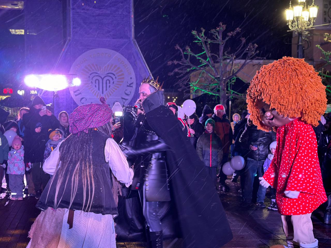 Веселимся так, как умеет только Кисловодск!