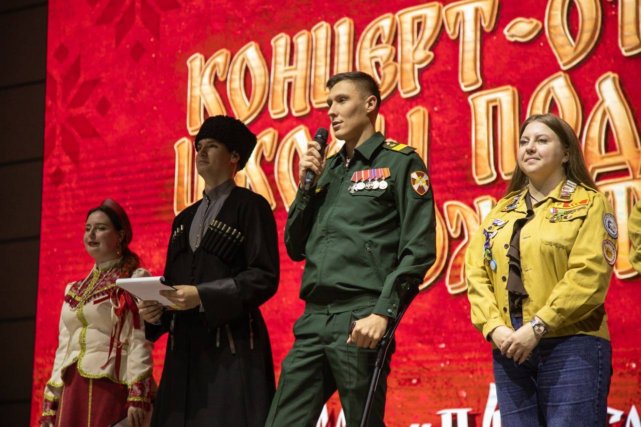 И жили они долго и счастливо — и началась новая глава в Пятигорье! И жили они долго и счастливо — и началась новая глава в Пятигорье!