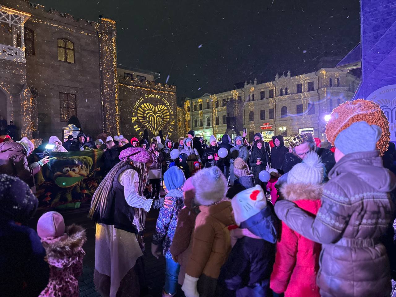 Веселимся так, как умеет только Кисловодск! Веселимся так, как умеет только Кисловодск!