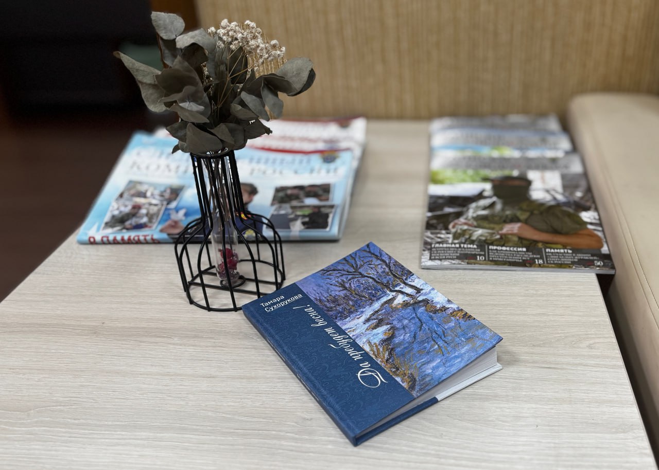 В Невинномысске сотрудники СК России навестили ветерана следствия Тамару Васильевну Лангуеву В Невинномысске сотрудники СК России навестили ветерана следствия Тамару Васильевну Лангуеву