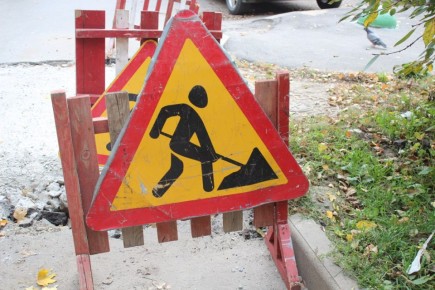 Напоминаем, уже с понедельника в Ставрополе перекроют улицу Рогожникова