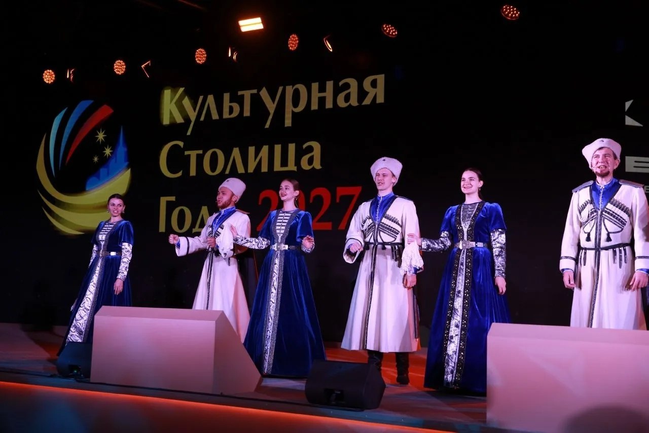 Ставрополь в числе 8 городов-финалистов конкурса "Культурная столица 2027 года" выступит сегодня в национальном центре "Россия" в Москве Ставрополь в числе 8 городов-финалистов конкурса "Культурная столица 2027 года" выступит сегодня в национальном центре "Россия" в Москве