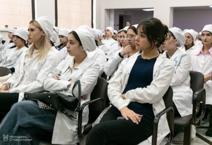 Ставропольские полицейские и общественники поговорили со студентами о праве, ответственности и безопасном поведении