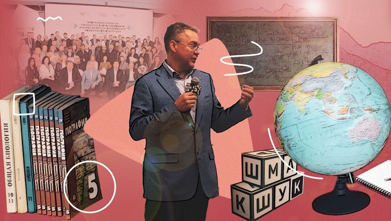 Социальный лифт для управленцев: чему учат в Центре знаний «Машук» в Пятигорске