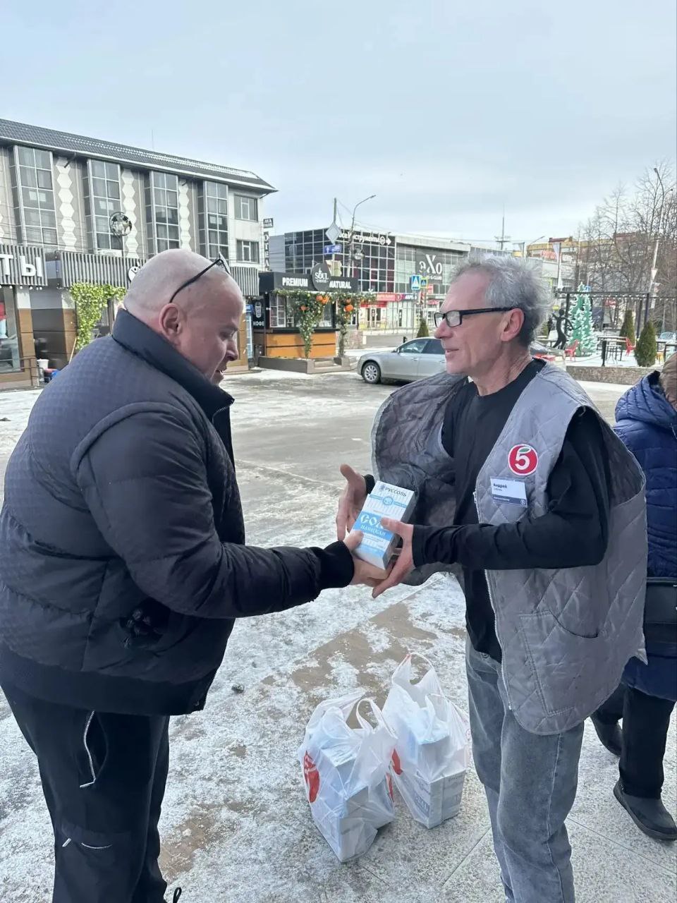 Внимание: безопасность на дорогах и тротуарах! Внимание: безопасность на дорогах и тротуарах!