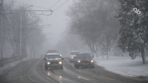 Режим повышенной готовности ввели на Ставрополье из-за ветра