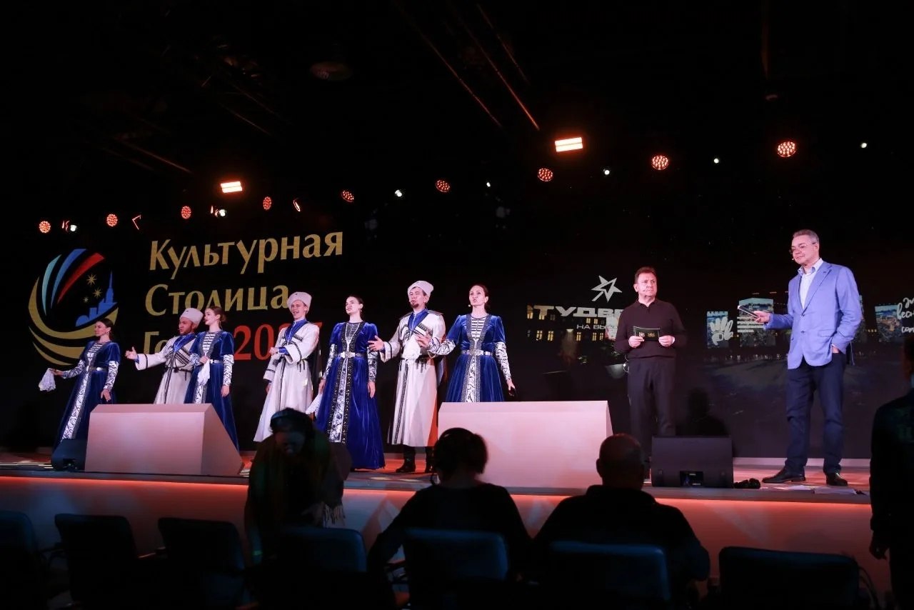 Ставрополь в числе 8 городов-финалистов конкурса "Культурная столица 2027 года" выступит сегодня в национальном центре "Россия" в Москве Ставрополь в числе 8 городов-финалистов конкурса "Культурная столица 2027 года" выступит сегодня в национальном центре "Россия" в Москве