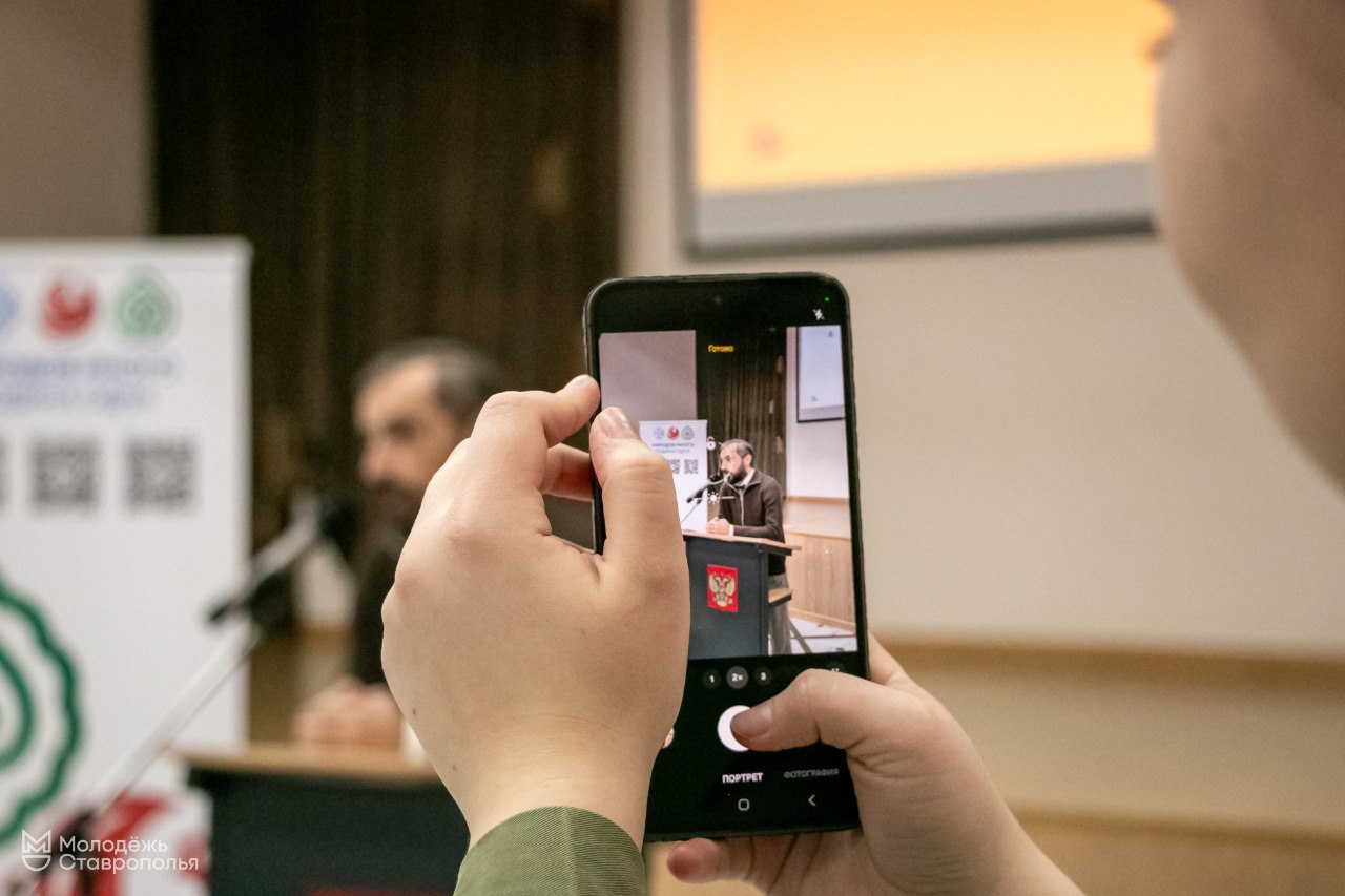 Ставропольские полицейские и общественники поговорили со студентами о праве, ответственности и безопасном поведении Ставропольские полицейские и общественники поговорили со студентами о праве, ответственности и безопасном поведении