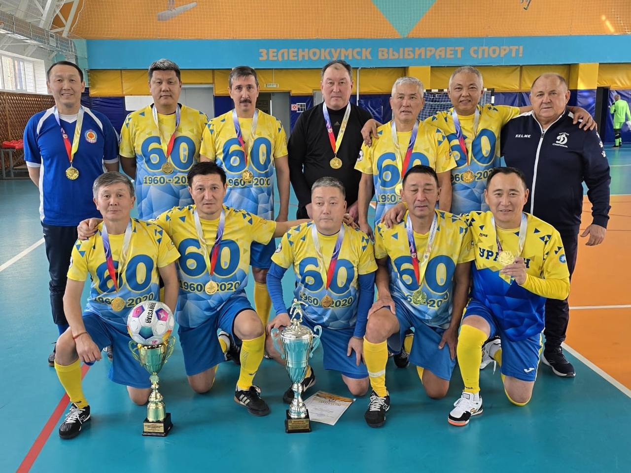 Кубок Министерства Ставропольского края по футзалу среди ветеранов 50+ завершён! Кубок Министерства Ставропольского края по футзалу среди ветеранов 50+ завершён!