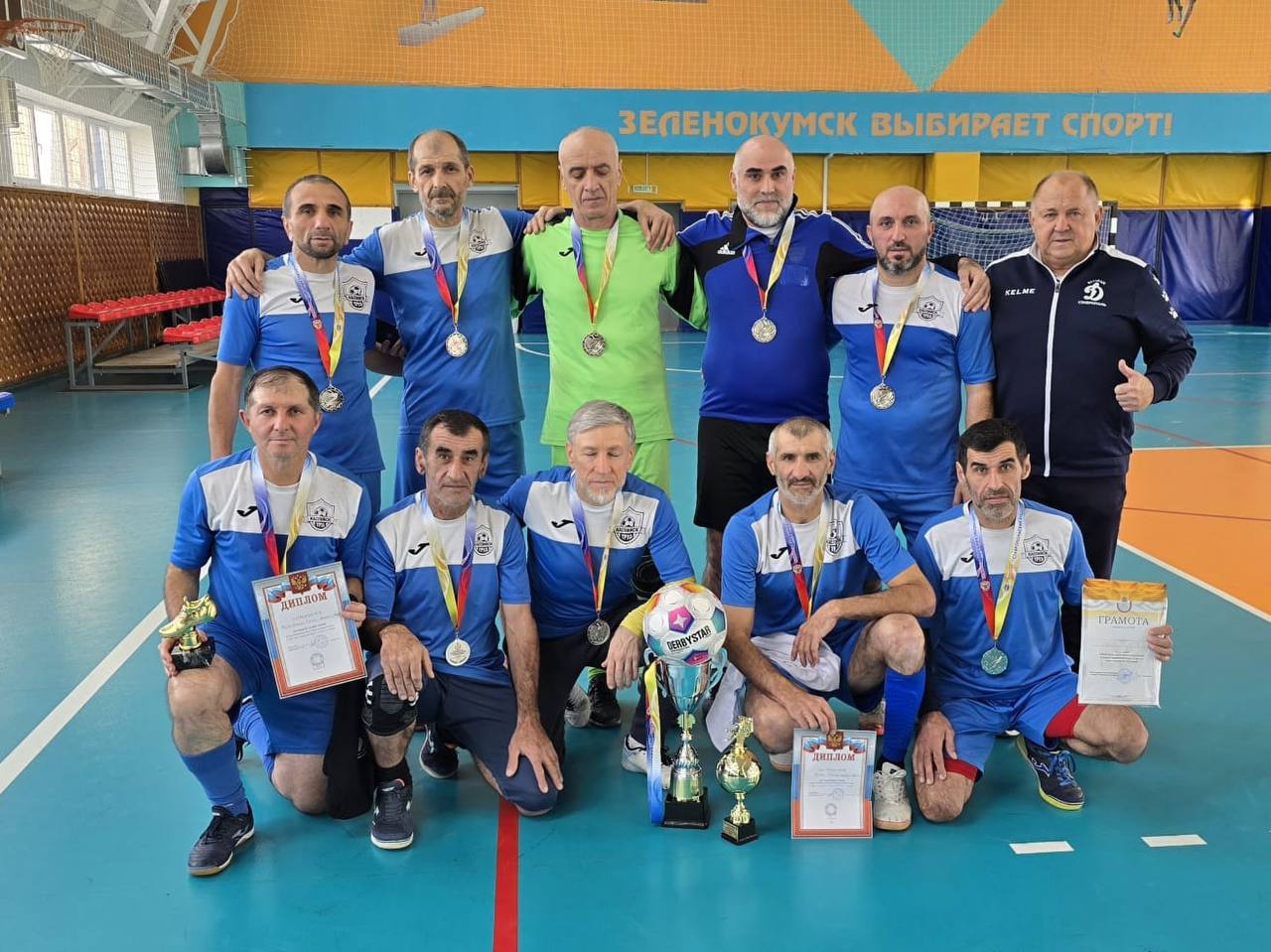 Кубок Министерства Ставропольского края по футзалу среди ветеранов 50+ завершён! Кубок Министерства Ставропольского края по футзалу среди ветеранов 50+ завершён!