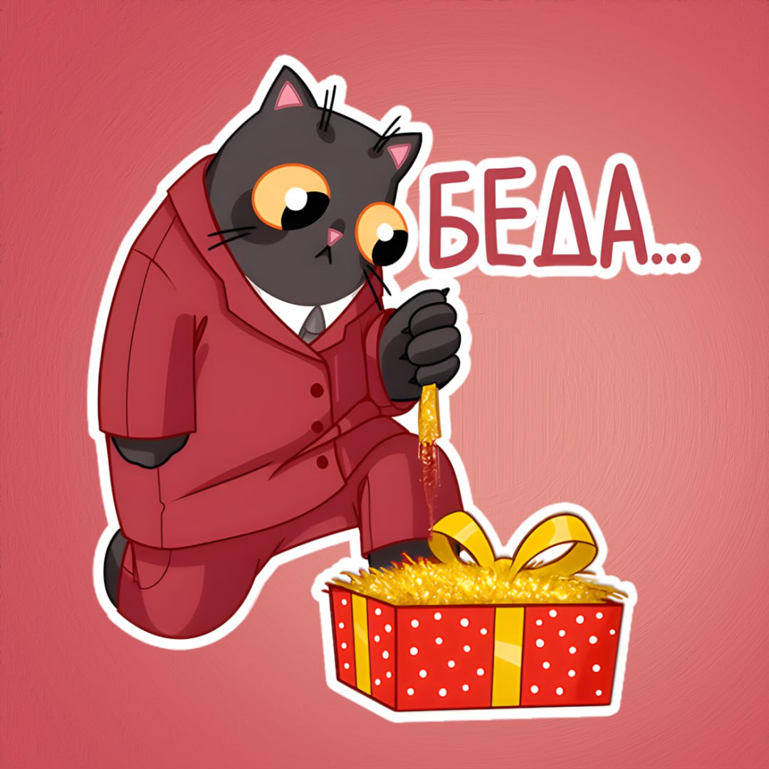 Бывало у вас такое: вам дарят подарок, а там… мягко говоря, что-то странное, непонятное и бесполезное?