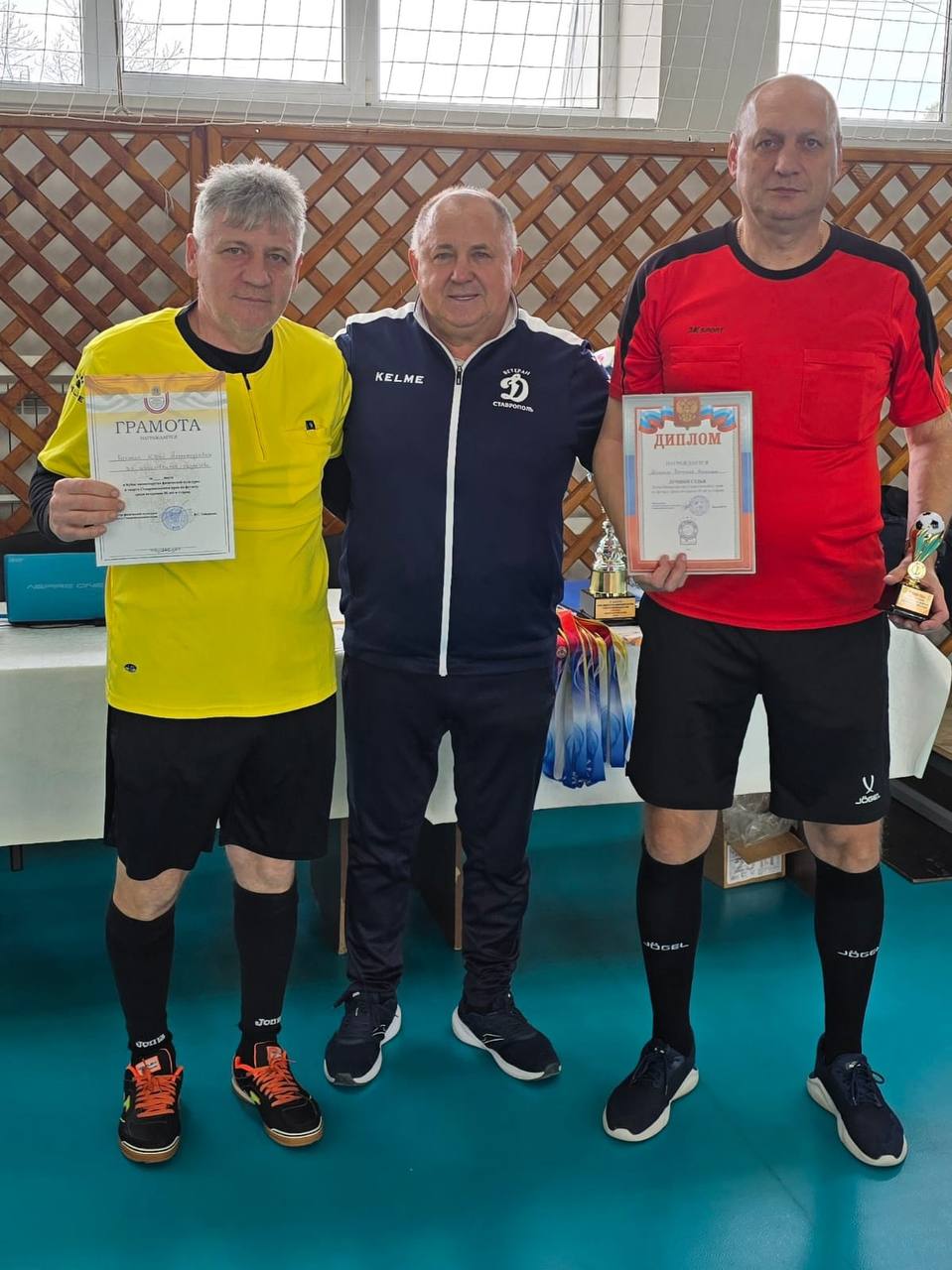 Кубок Министерства Ставропольского края по футзалу среди ветеранов 50+ завершён! Кубок Министерства Ставропольского края по футзалу среди ветеранов 50+ завершён!