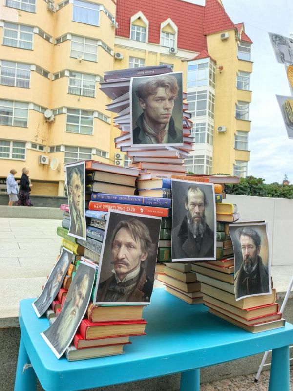 ����� 600 �������������� ��������� �������� ����� �����������