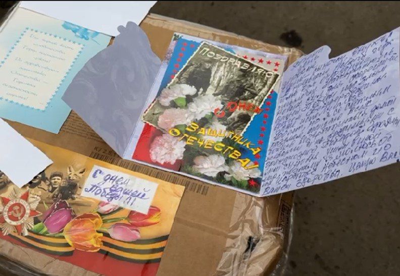 ��������������� �� ���������� ��������� ������ ���������� �������