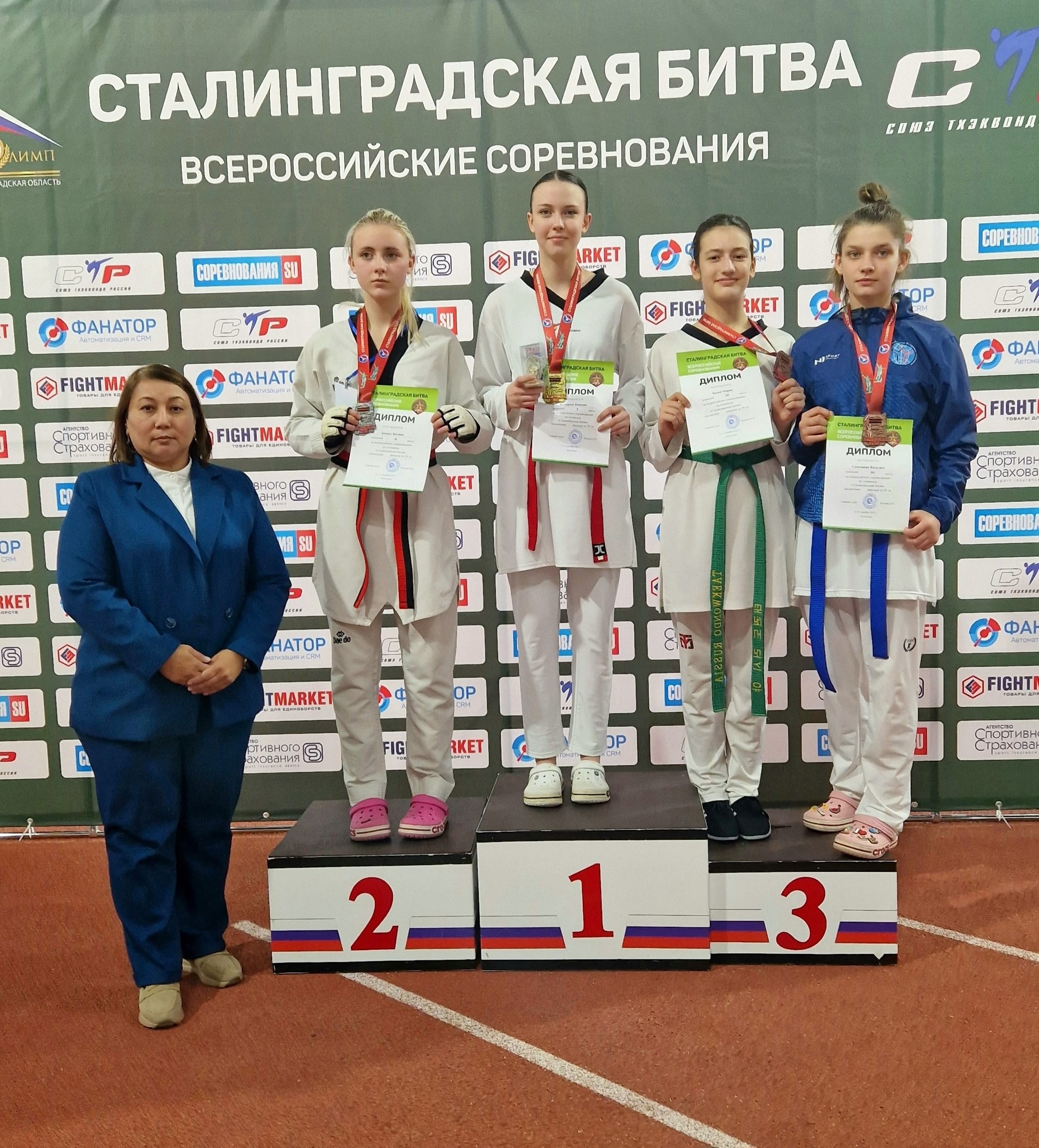 Бронза из Волгограда!. Ессентучанка Мария Балан завоевала медаль на Всероссийских соревнованиях «Сталинградская битва» по тхэквондо ВТФ