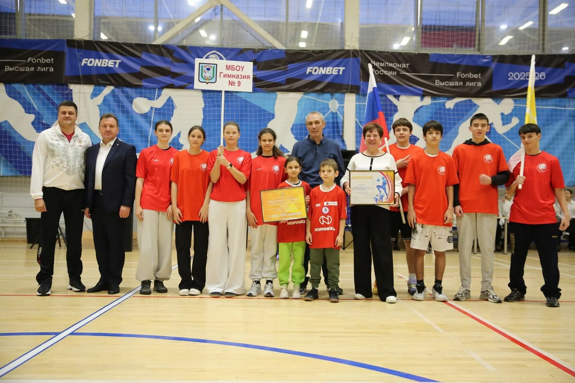 Иван Ульянченко наградил победителей спартакиады школьников Ставрополя Иван Ульянченко наградил победителей спартакиады школьников Ставрополя