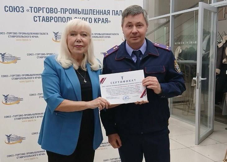 Сотрудник следственного управления СК России по Ставропольскому краю принял участие в антикоррупционном диктанте