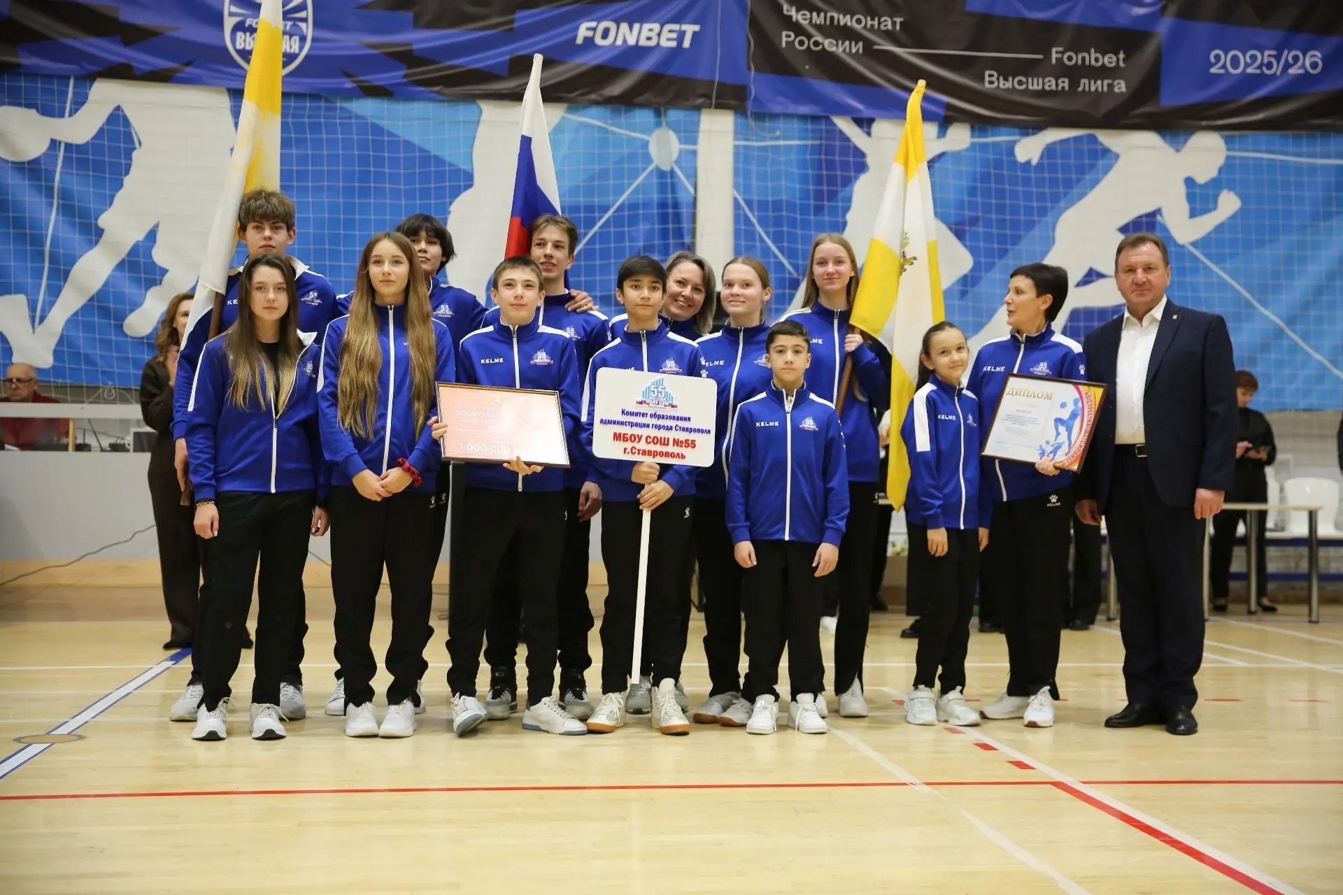 Иван Ульянченко наградил победителей спартакиады школьников Ставрополя Иван Ульянченко наградил победителей спартакиады школьников Ставрополя