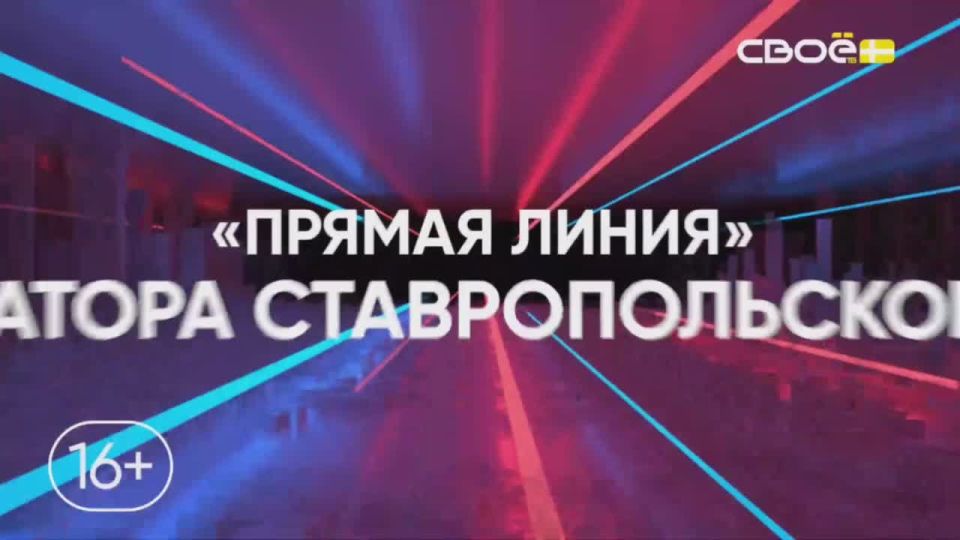 23 ������� � 18:00 ��������� ������ ����� ����������� ��������������� ����