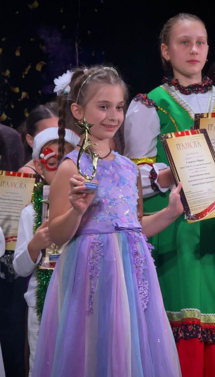 Юные ессентучанки из школы №11 громко заявили о себе на Всероссийском конкурсе Юные ессентучанки из школы №11 громко заявили о себе на Всероссийском конкурсе