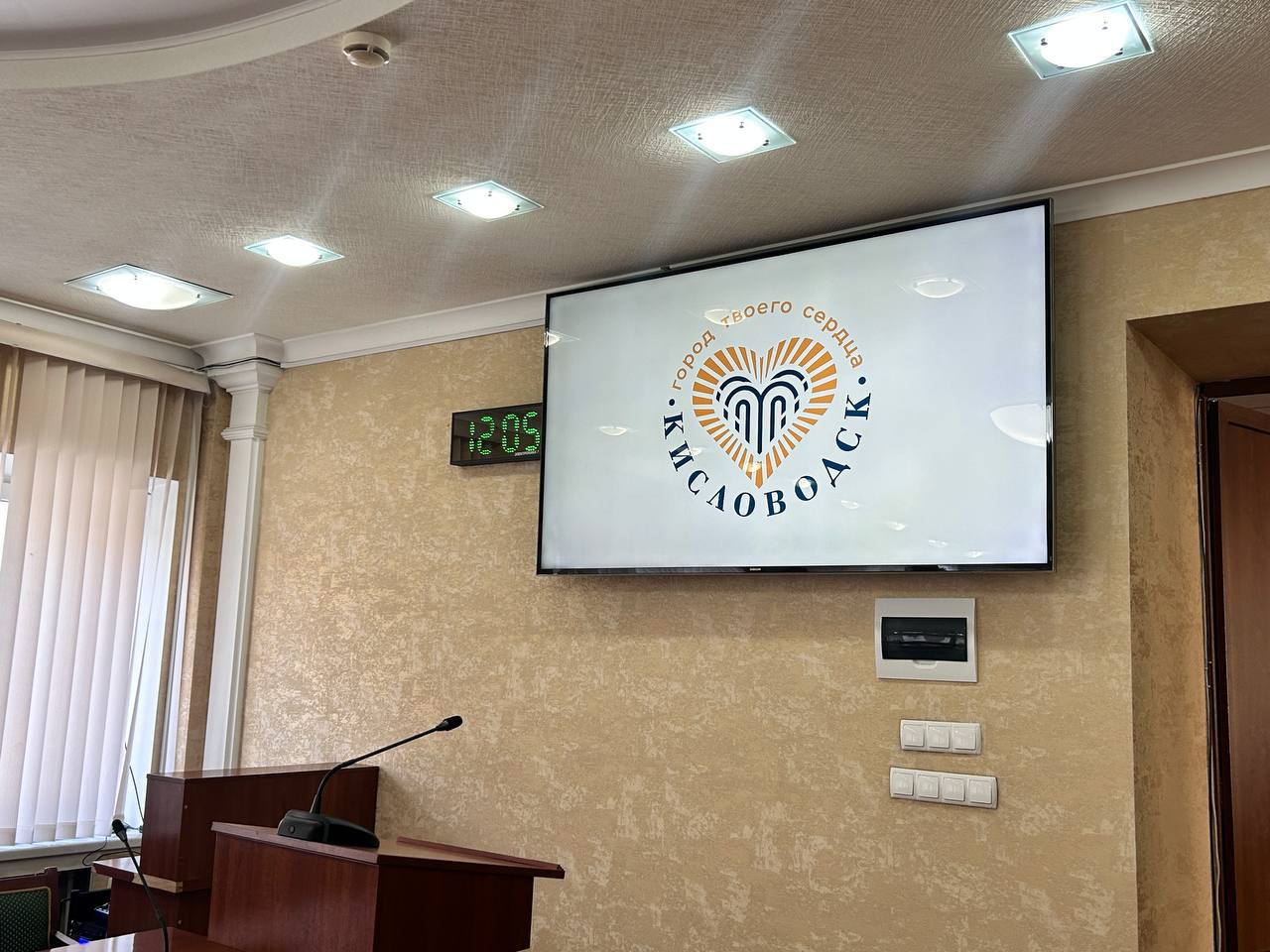 В соответствии с поручением Губернатора Ставропольского края, министр жилищно-коммунального хозяйства Александр Рябикин провел рабочее совещание по вопросам теплоснабжения в городе Кисловодске В соответствии с поручением Губернатора Ставропольского края, министр жилищно-коммунального хозяйства Александр Рябикин провел рабочее совещание по вопросам теплоснабжения в городе Кисловодске