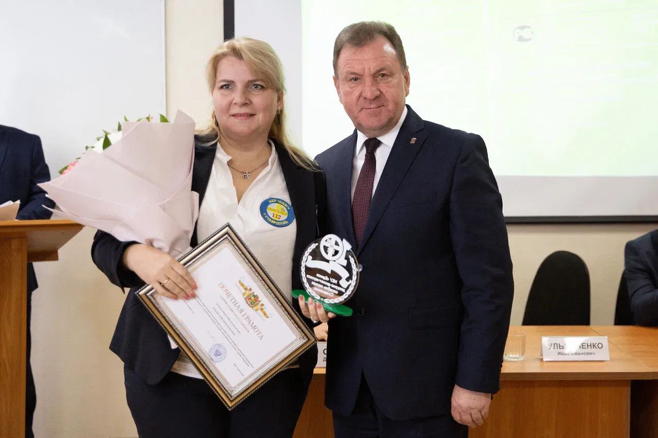 Иван Ульянченко: Единая дежурно-диспетчерская служба Ставрополя сегодня отмечает свой 10-летний юбилей Иван Ульянченко: Единая дежурно-диспетчерская служба Ставрополя сегодня отмечает свой 10-летний юбилей