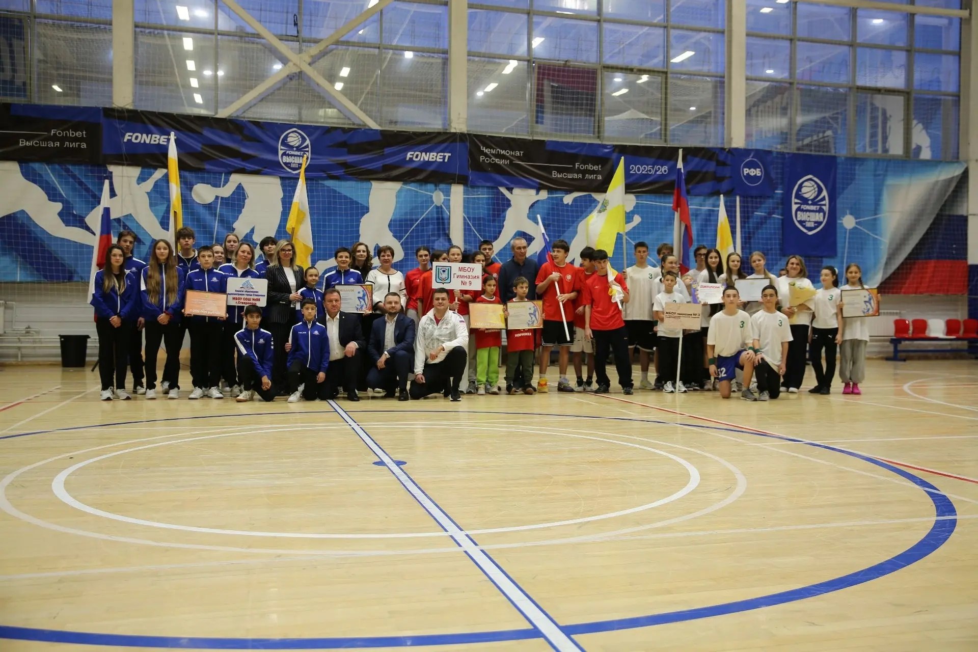 Иван Ульянченко наградил победителей спартакиады школьников Ставрополя Иван Ульянченко наградил победителей спартакиады школьников Ставрополя