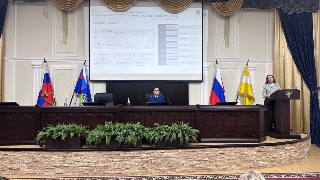 В прокуратуре Ставропольского края состоялось профориентационное мероприятие для выпускников школ