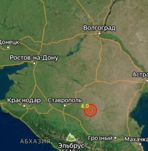 Землетрясение магнитудой 4,0 произошло на Ставрополье