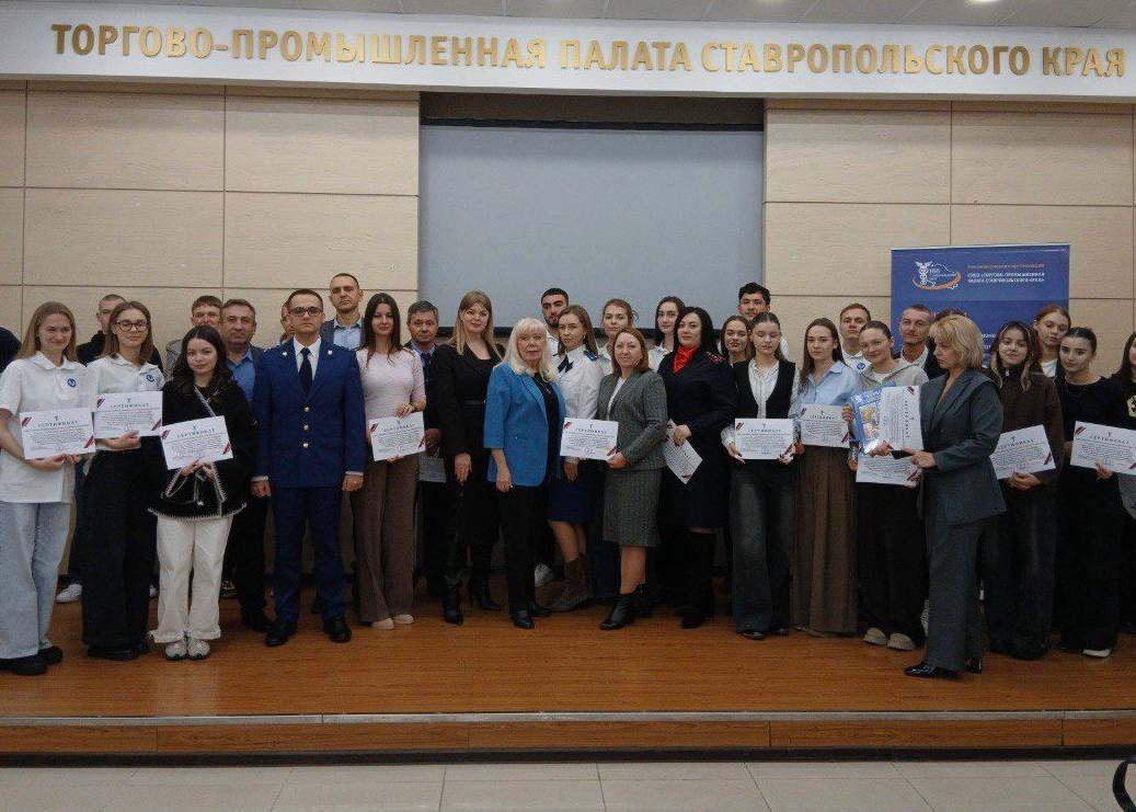 Сотрудник следственного управления СК России по Ставропольскому краю принял участие в антикоррупционном диктанте Сотрудник следственного управления СК России по Ставропольскому краю принял участие в антикоррупционном диктанте