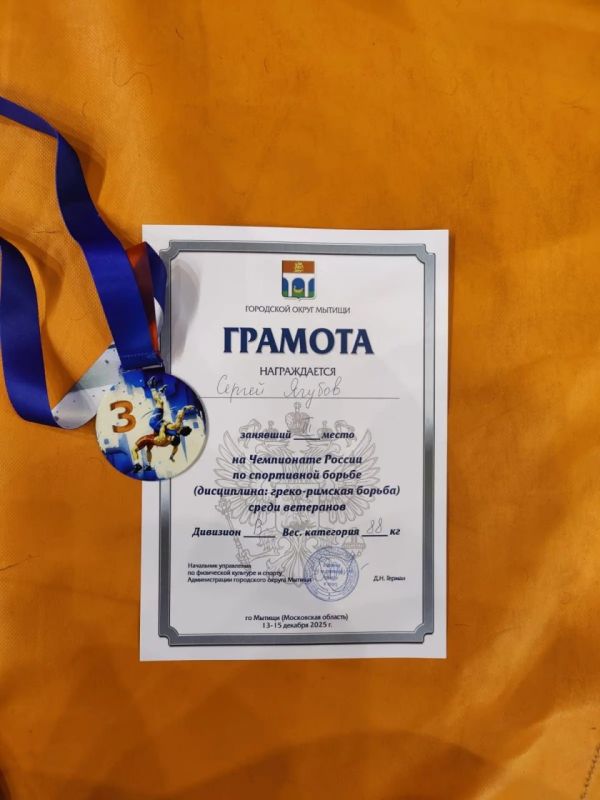 ������ �� �����. �. � ������� ������ ��������� ������ �� �����-������� ������ ����� ���������