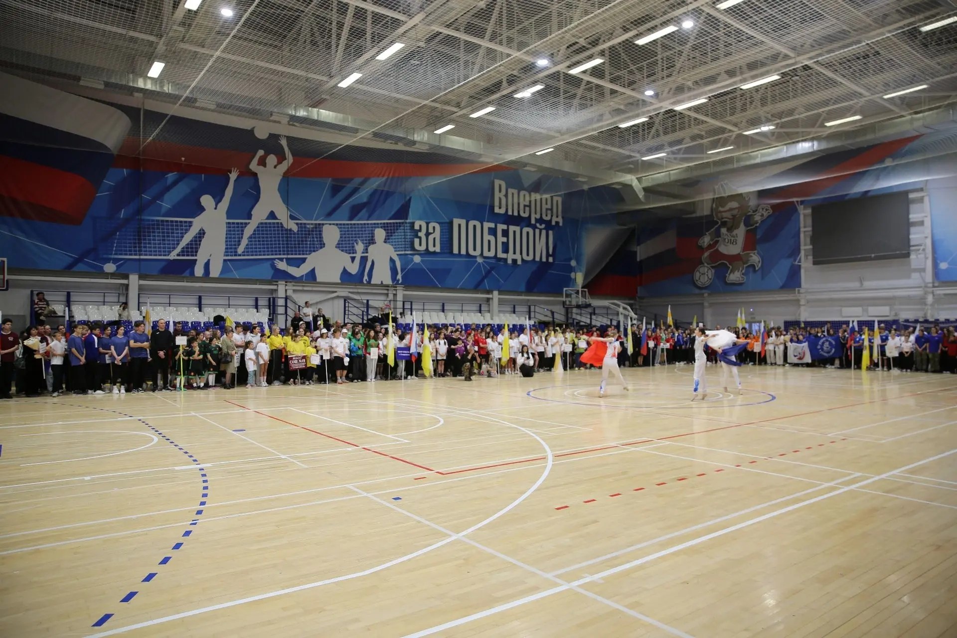 Иван Ульянченко наградил победителей спартакиады школьников Ставрополя Иван Ульянченко наградил победителей спартакиады школьников Ставрополя