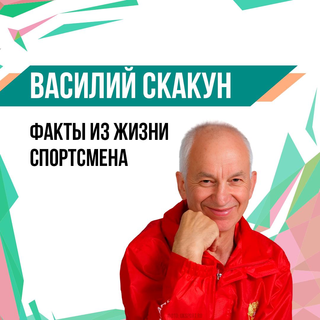Продолжаем нашу рубрику #СпортсменыСтаврополья