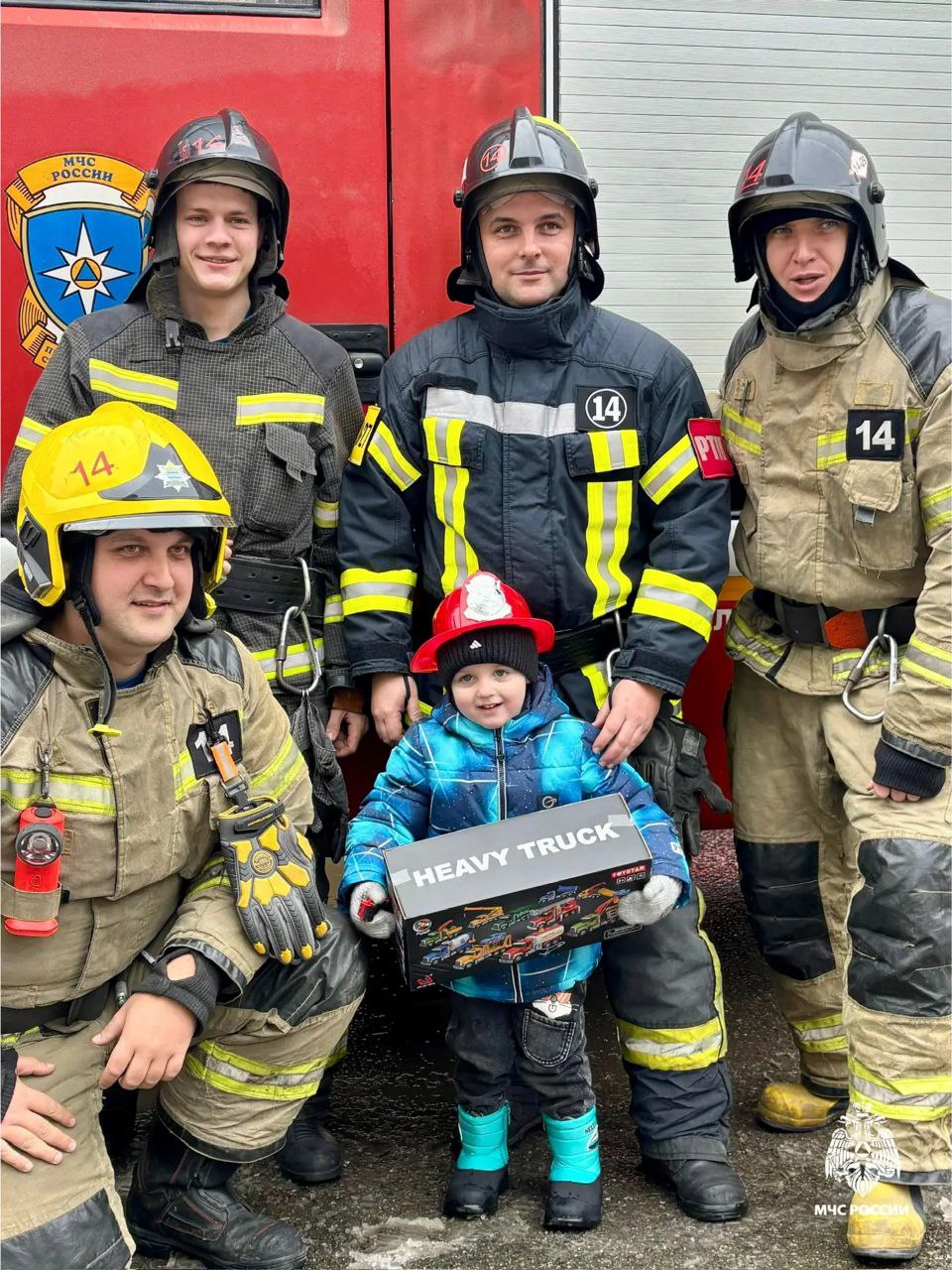 Сотрудники МЧС Ставрополья исполнили мечту маленького Никиты из семьи белгородских переселенцев Сотрудники МЧС Ставрополья исполнили мечту маленького Никиты из семьи белгородских переселенцев