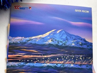 ������� ����������� ����� �� ����� �������������� ������