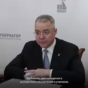 ����� ����������������� � ��������� ������ �������� � ������ � ����� �����������