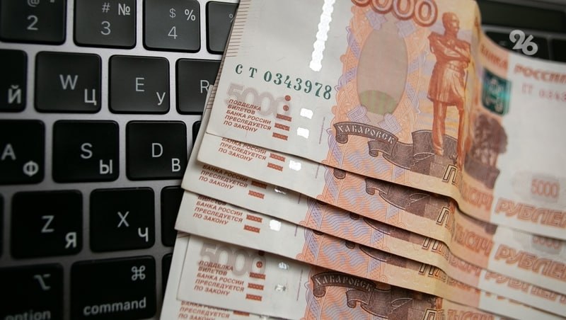 Юрист предупредил о новых схемах мошенников, нацеленных на россиян в 2026 году