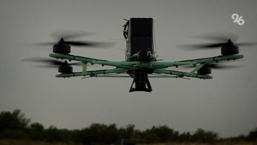 ������������ ����� ������ ��� ������� ������ � ������������ ������