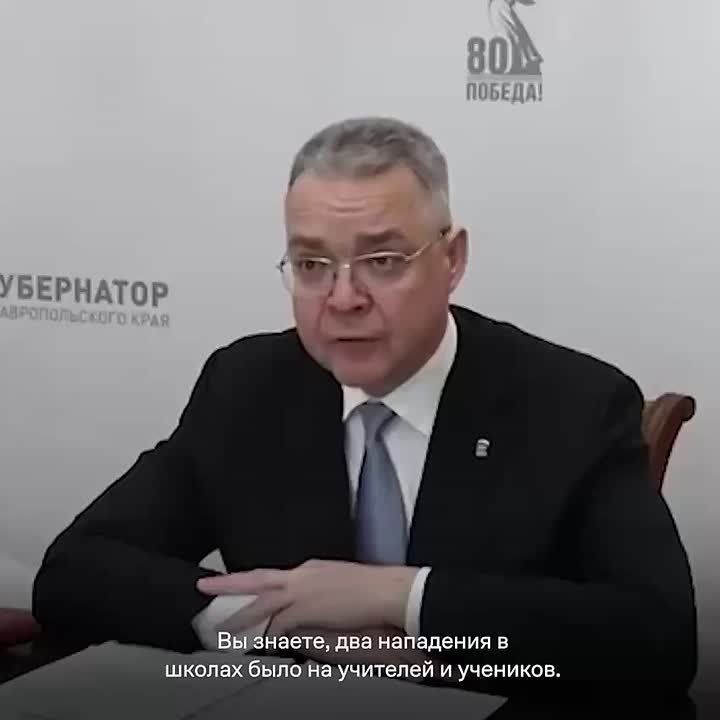 ������������� ����� � ��������� ������ �������� � ������ � �������� �����������