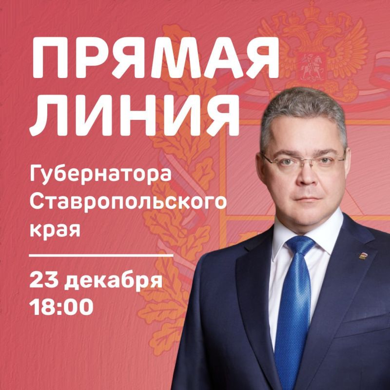 ������ ������ �������� �� ������ ����� ����������� ��������� �����������