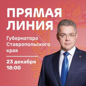 ������ ������ �������� �� ������ ����� ����������� ��������� �����������