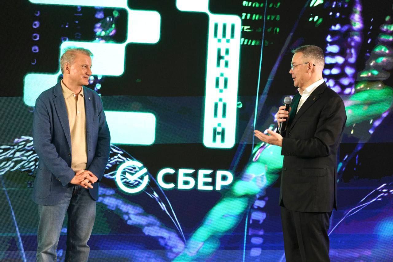 Первое на Ставрополье пространство цифровых технологий «Школа 21» распахнуло свои двери!