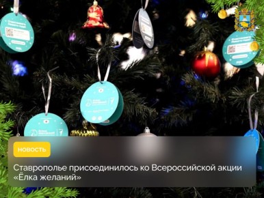 ����� ����� ������� �������� �� �����������